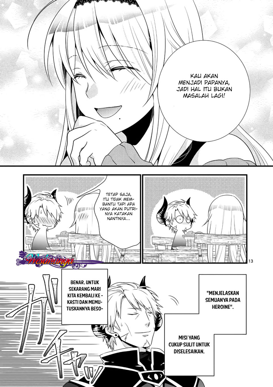 maou-desu-onna-yuusha-no-hahaoya-to-saikon-shita-no-de-onna-yuusha-ga-giri-no-musume-ni-narimashita - Chapter: 2