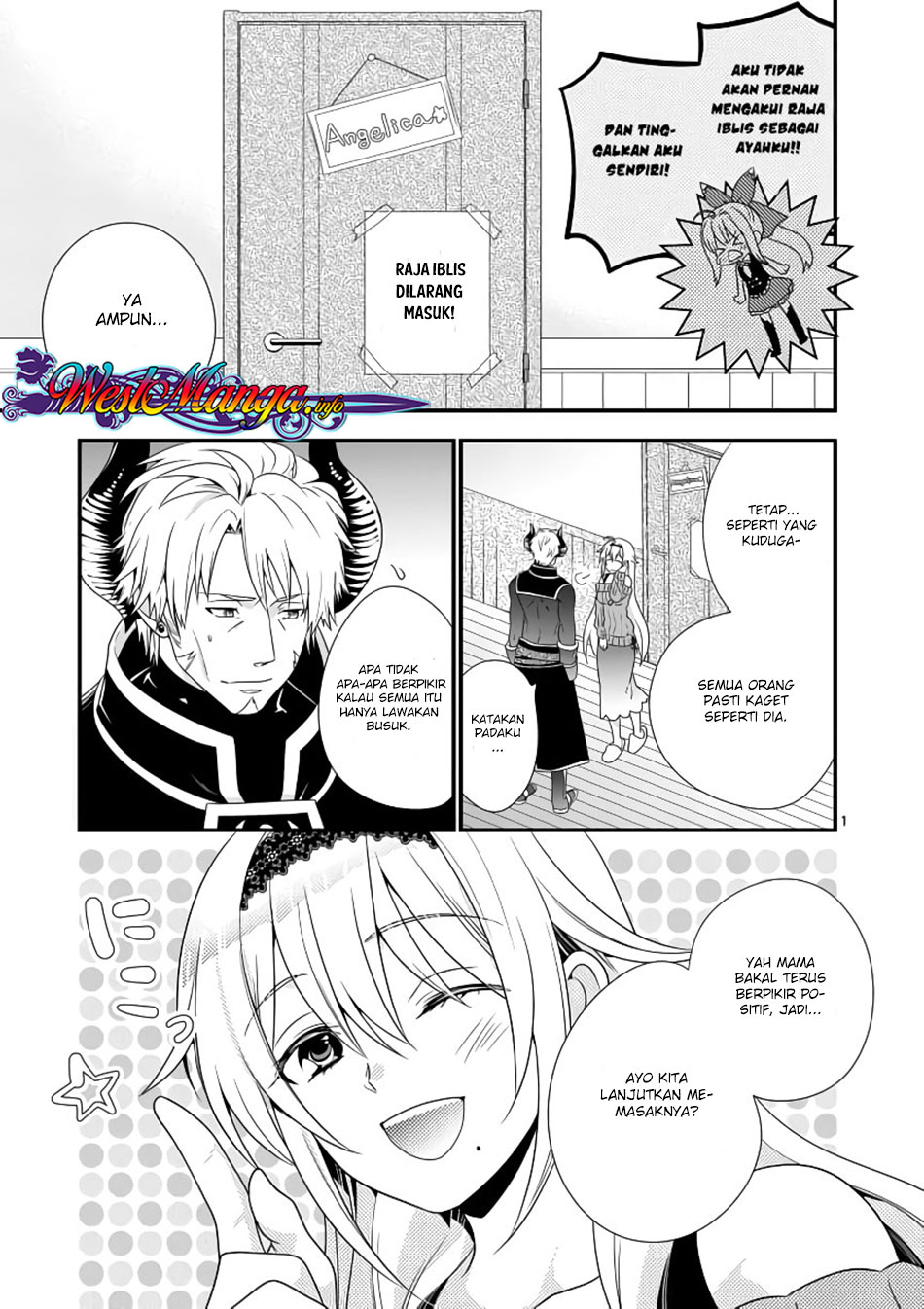 maou-desu-onna-yuusha-no-hahaoya-to-saikon-shita-no-de-onna-yuusha-ga-giri-no-musume-ni-narimashita - Chapter: 3