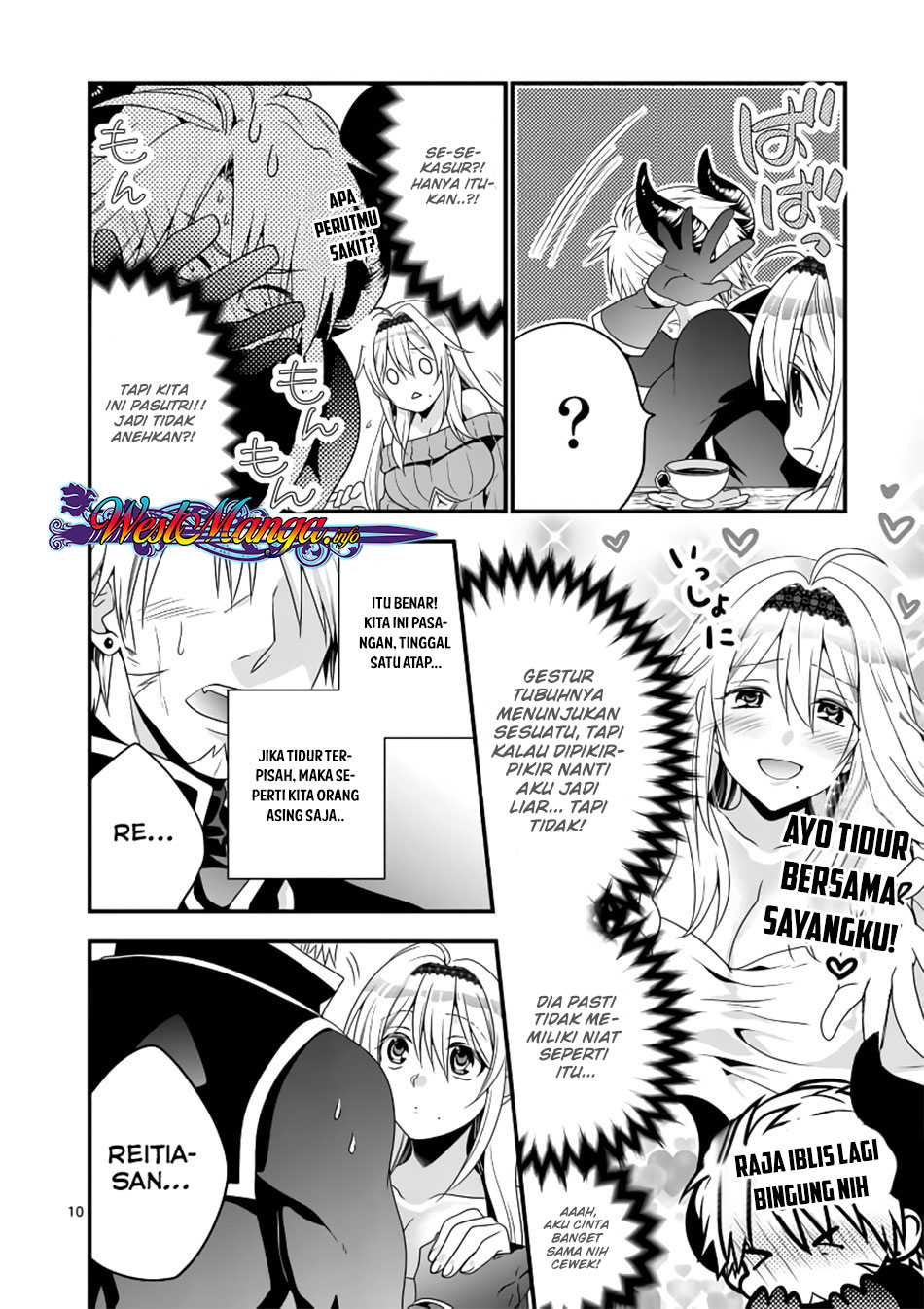 maou-desu-onna-yuusha-no-hahaoya-to-saikon-shita-no-de-onna-yuusha-ga-giri-no-musume-ni-narimashita - Chapter: 3