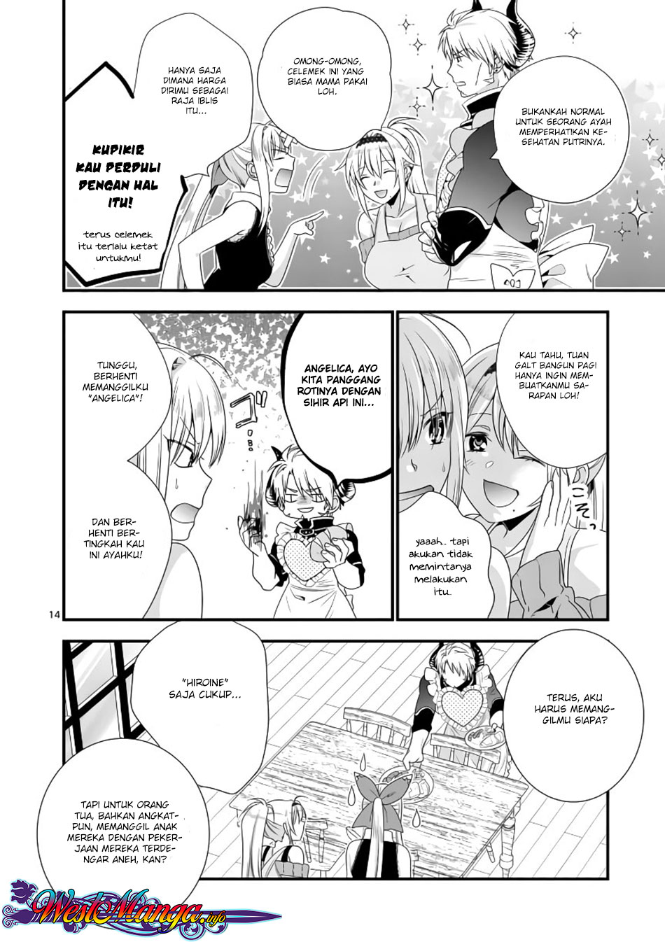 maou-desu-onna-yuusha-no-hahaoya-to-saikon-shita-no-de-onna-yuusha-ga-giri-no-musume-ni-narimashita - Chapter: 3