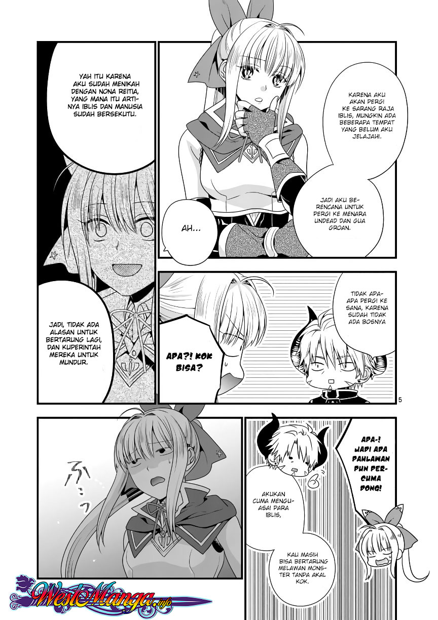 maou-desu-onna-yuusha-no-hahaoya-to-saikon-shita-no-de-onna-yuusha-ga-giri-no-musume-ni-narimashita - Chapter: 4