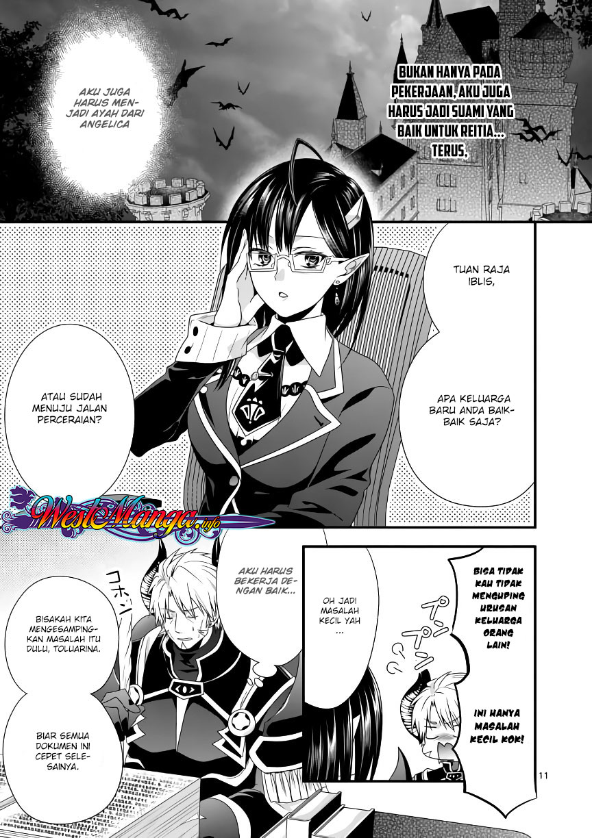 maou-desu-onna-yuusha-no-hahaoya-to-saikon-shita-no-de-onna-yuusha-ga-giri-no-musume-ni-narimashita - Chapter: 4