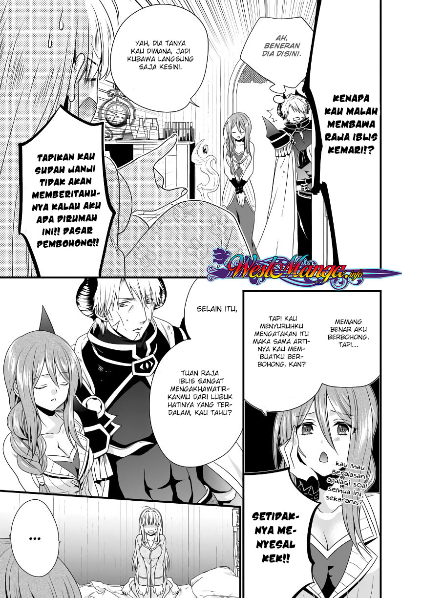 maou-desu-onna-yuusha-no-hahaoya-to-saikon-shita-no-de-onna-yuusha-ga-giri-no-musume-ni-narimashita - Chapter: 5