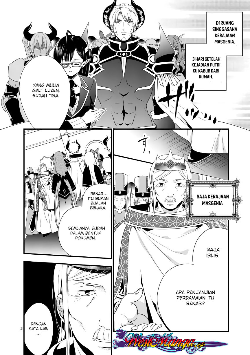 maou-desu-onna-yuusha-no-hahaoya-to-saikon-shita-no-de-onna-yuusha-ga-giri-no-musume-ni-narimashita - Chapter: 6