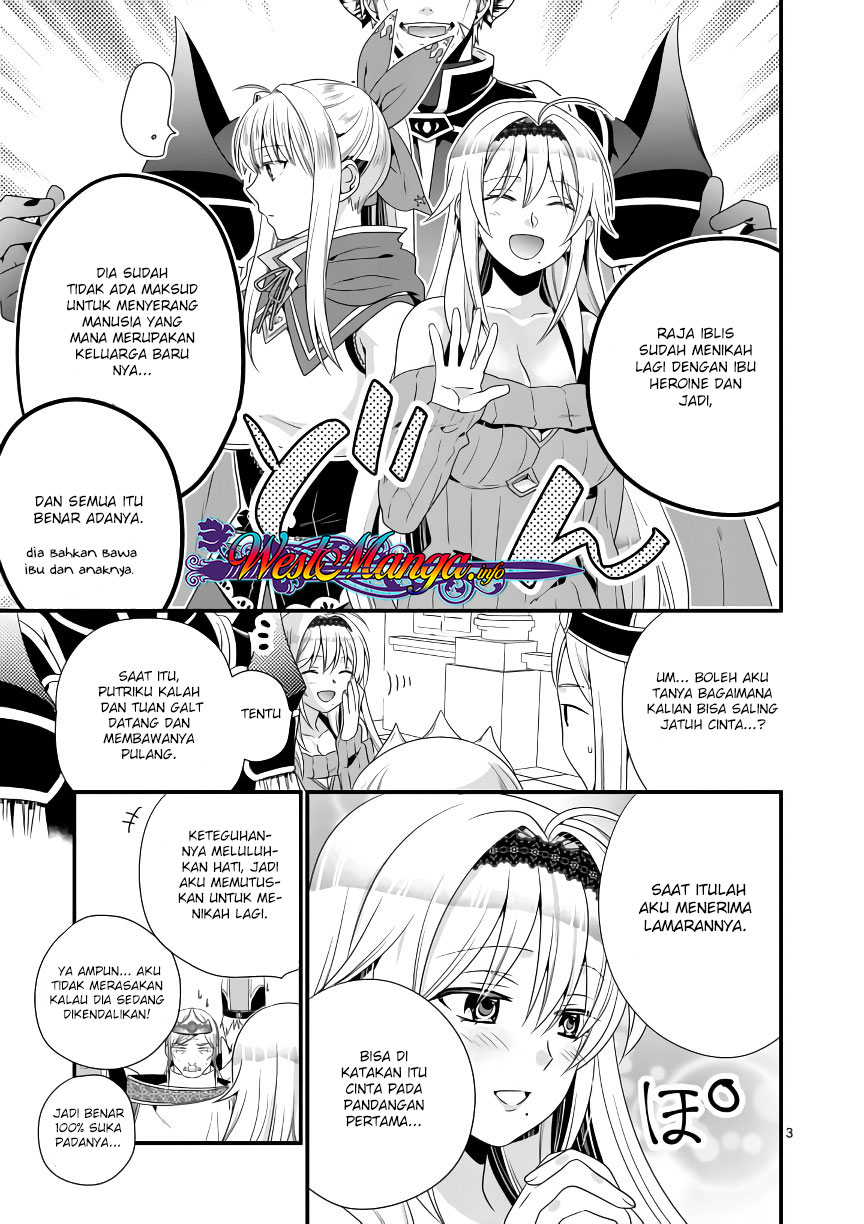 maou-desu-onna-yuusha-no-hahaoya-to-saikon-shita-no-de-onna-yuusha-ga-giri-no-musume-ni-narimashita - Chapter: 6