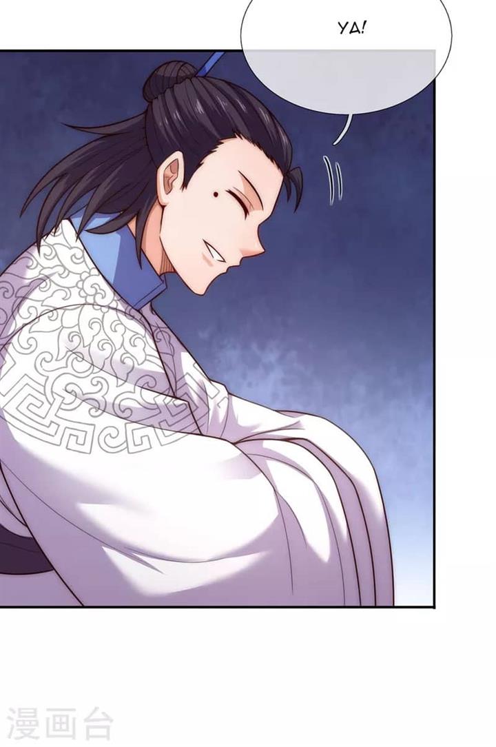 xuantian-supreme - Chapter: 40