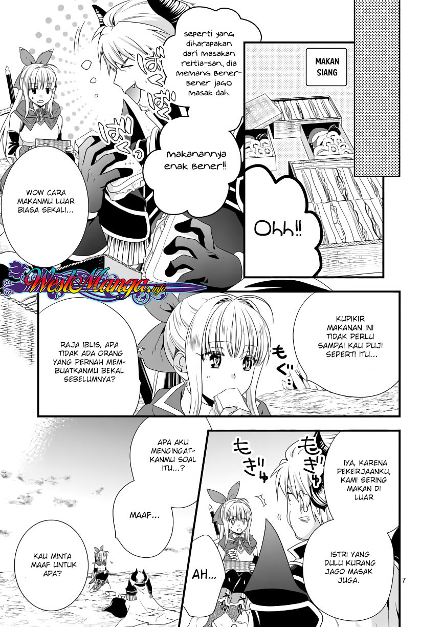 maou-desu-onna-yuusha-no-hahaoya-to-saikon-shita-no-de-onna-yuusha-ga-giri-no-musume-ni-narimashita - Chapter: 7