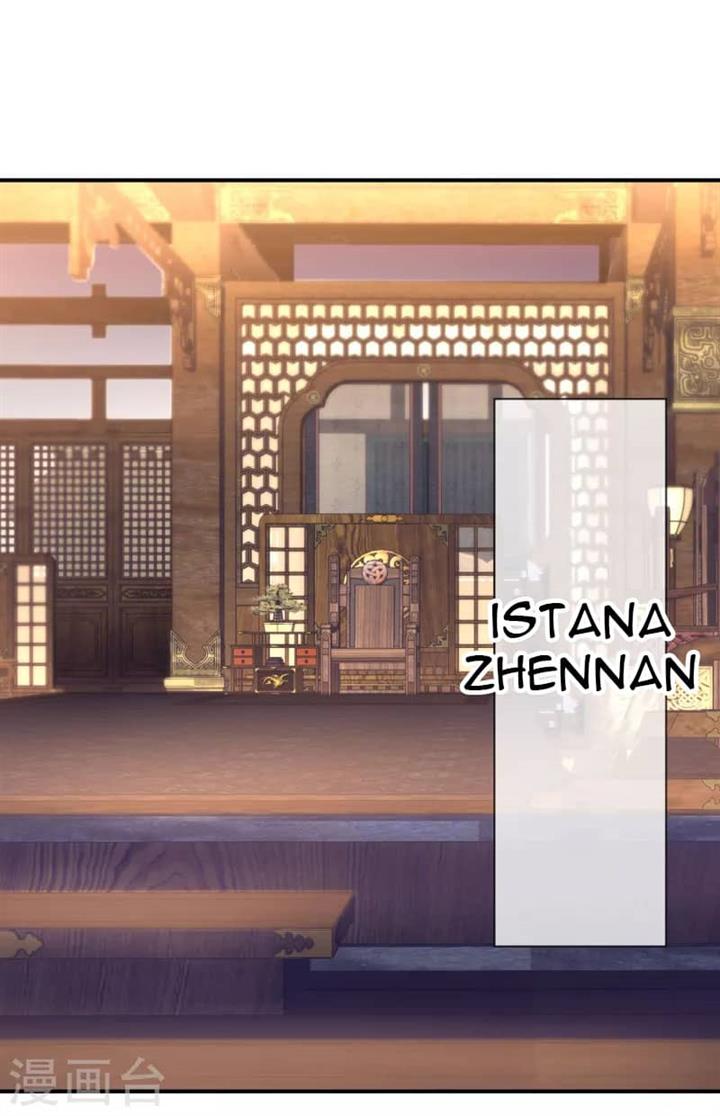 xuantian-supreme - Chapter: 40