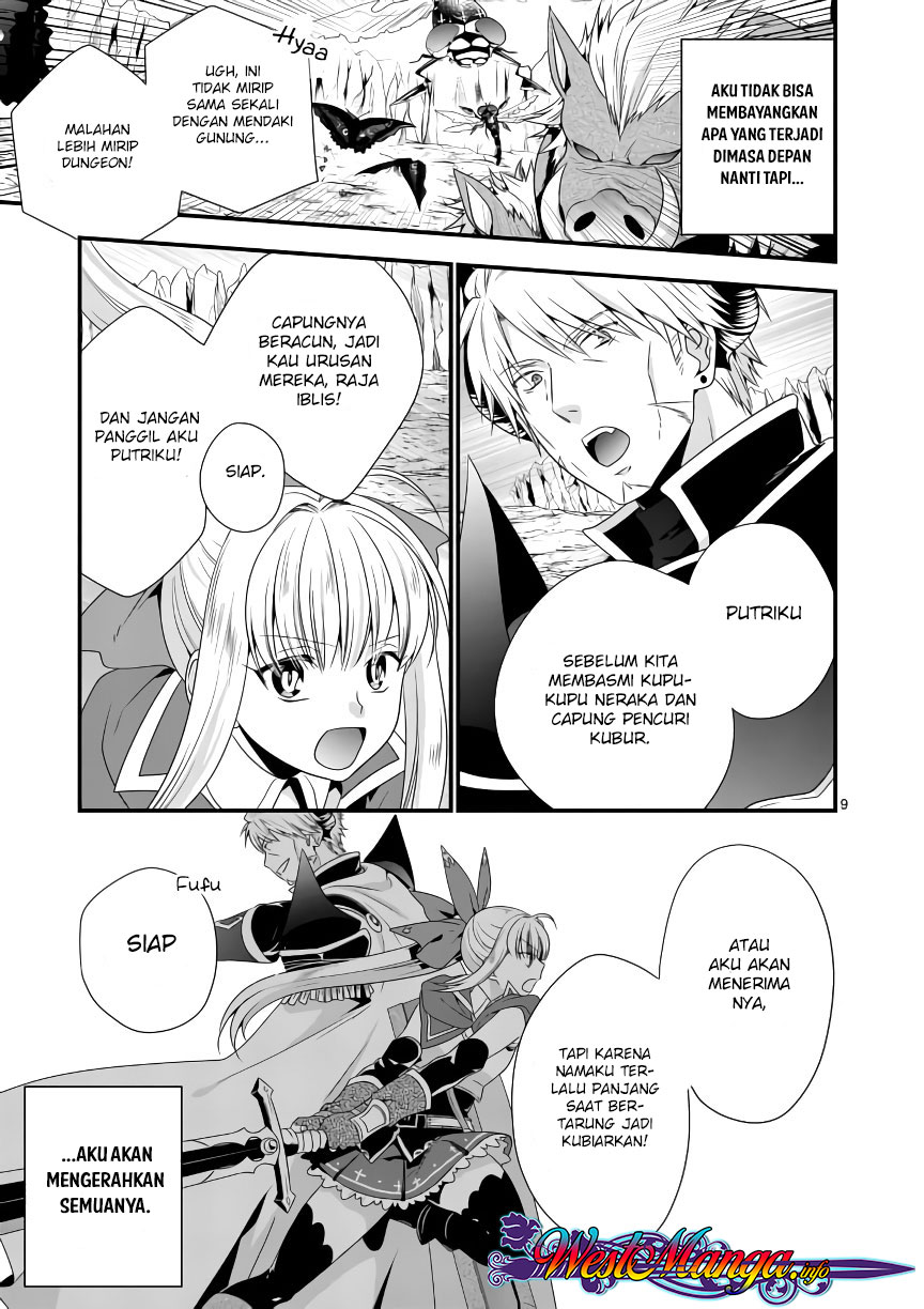 maou-desu-onna-yuusha-no-hahaoya-to-saikon-shita-no-de-onna-yuusha-ga-giri-no-musume-ni-narimashita - Chapter: 7