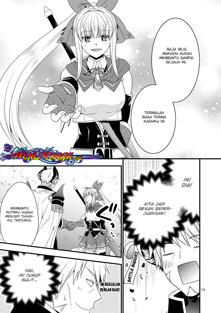 maou-desu-onna-yuusha-no-hahaoya-to-saikon-shita-no-de-onna-yuusha-ga-giri-no-musume-ni-narimashita - Chapter: 7