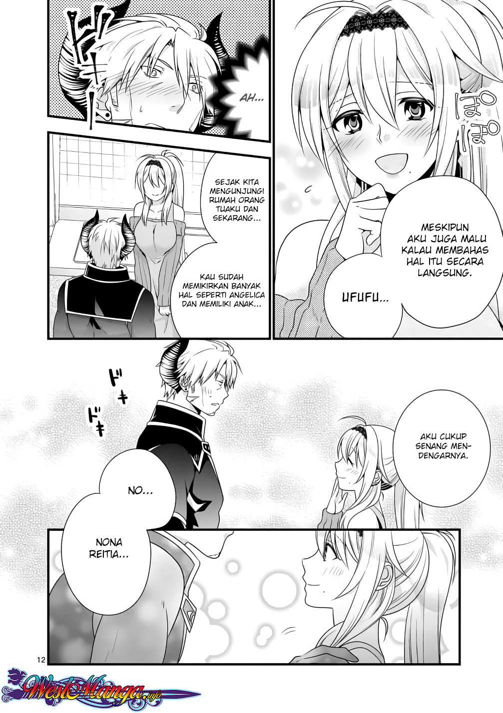 maou-desu-onna-yuusha-no-hahaoya-to-saikon-shita-no-de-onna-yuusha-ga-giri-no-musume-ni-narimashita - Chapter: 9