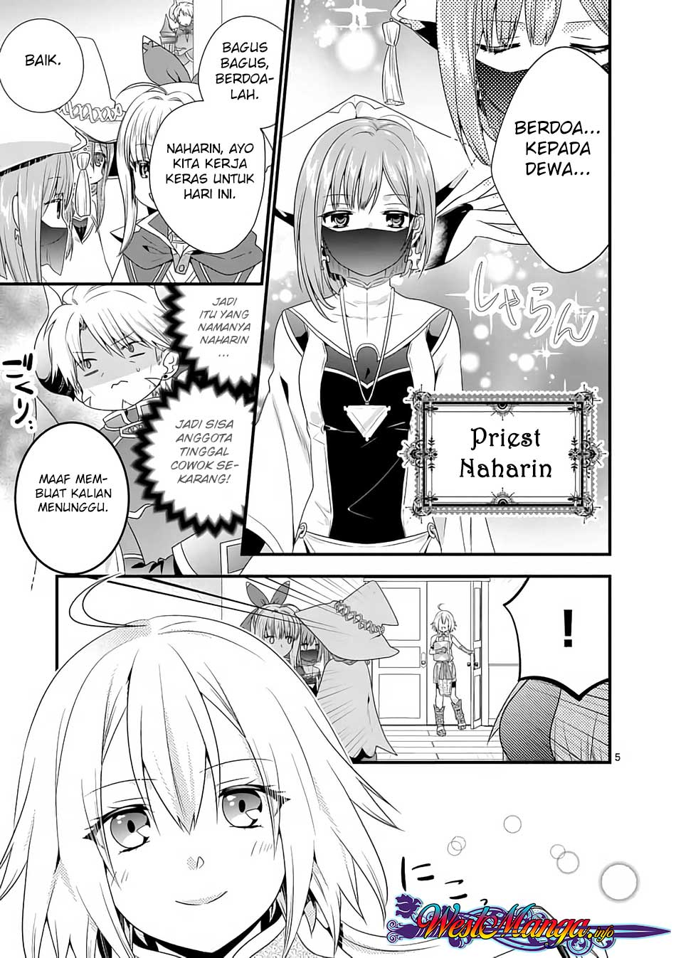 maou-desu-onna-yuusha-no-hahaoya-to-saikon-shita-no-de-onna-yuusha-ga-giri-no-musume-ni-narimashita - Chapter: 10