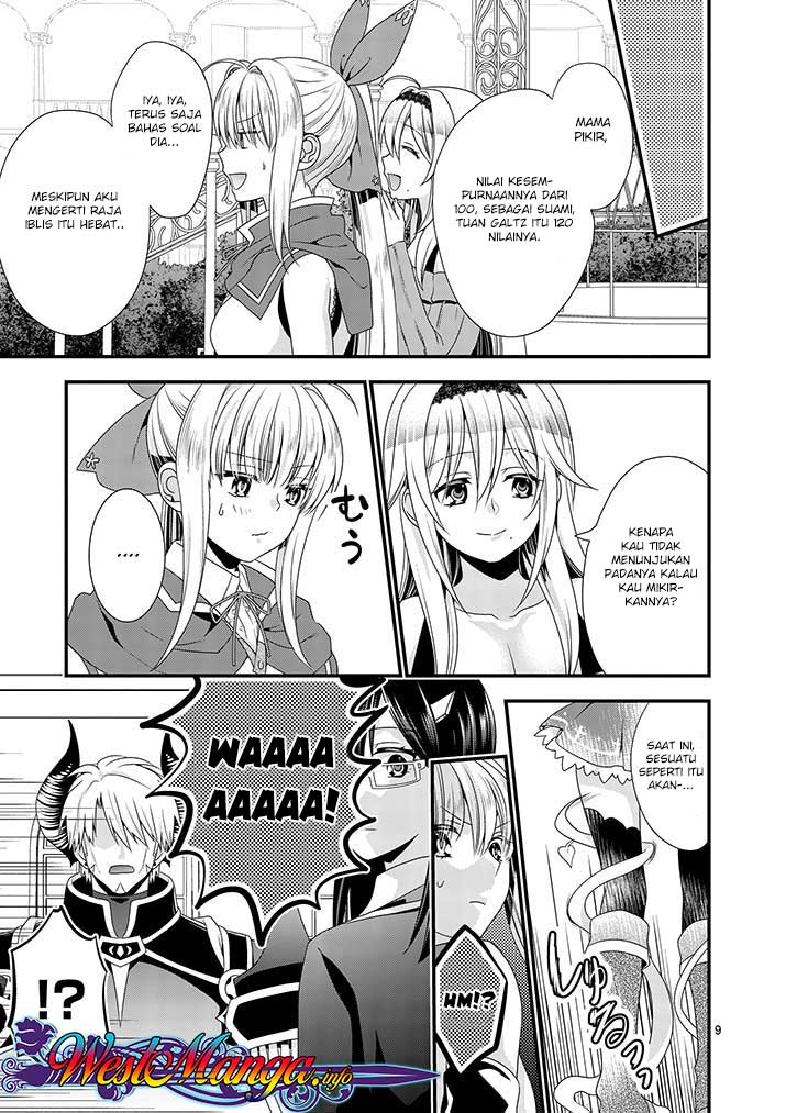 maou-desu-onna-yuusha-no-hahaoya-to-saikon-shita-no-de-onna-yuusha-ga-giri-no-musume-ni-narimashita - Chapter: 12