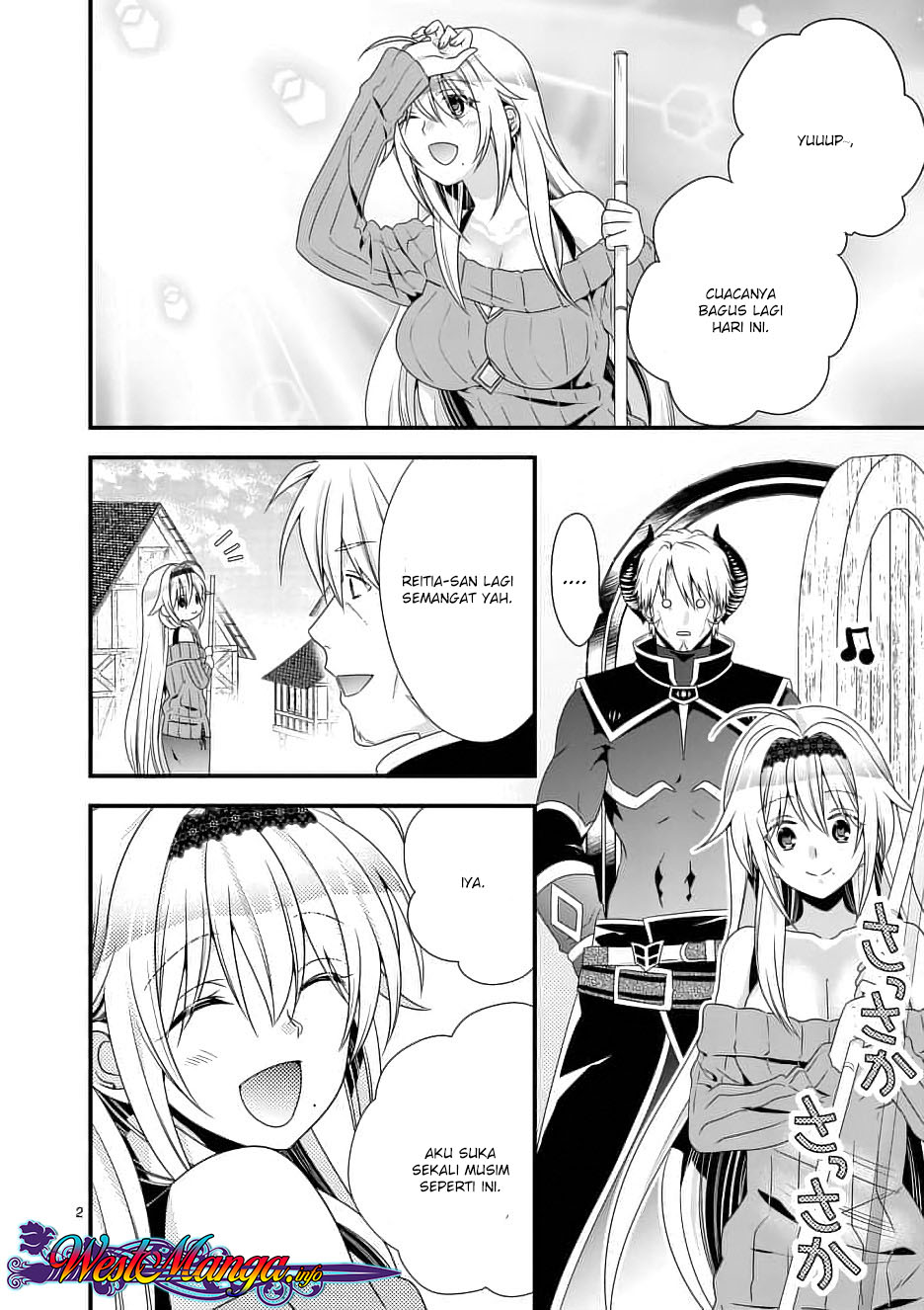 maou-desu-onna-yuusha-no-hahaoya-to-saikon-shita-no-de-onna-yuusha-ga-giri-no-musume-ni-narimashita - Chapter: 13