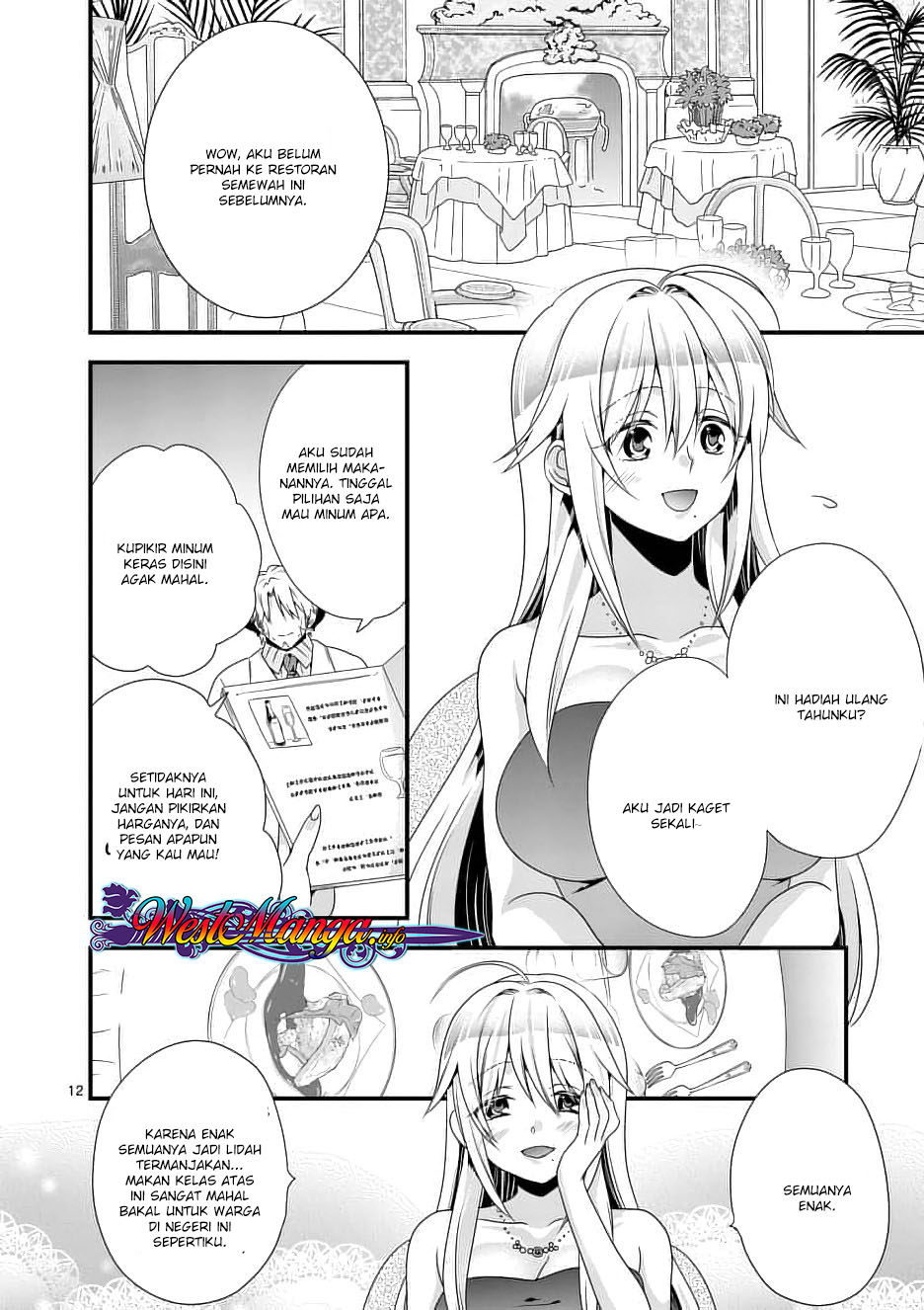 maou-desu-onna-yuusha-no-hahaoya-to-saikon-shita-no-de-onna-yuusha-ga-giri-no-musume-ni-narimashita - Chapter: 13