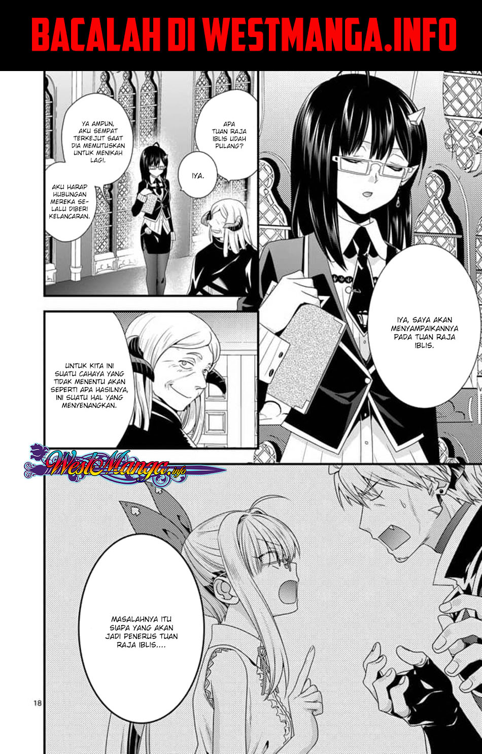 maou-desu-onna-yuusha-no-hahaoya-to-saikon-shita-no-de-onna-yuusha-ga-giri-no-musume-ni-narimashita - Chapter: 14