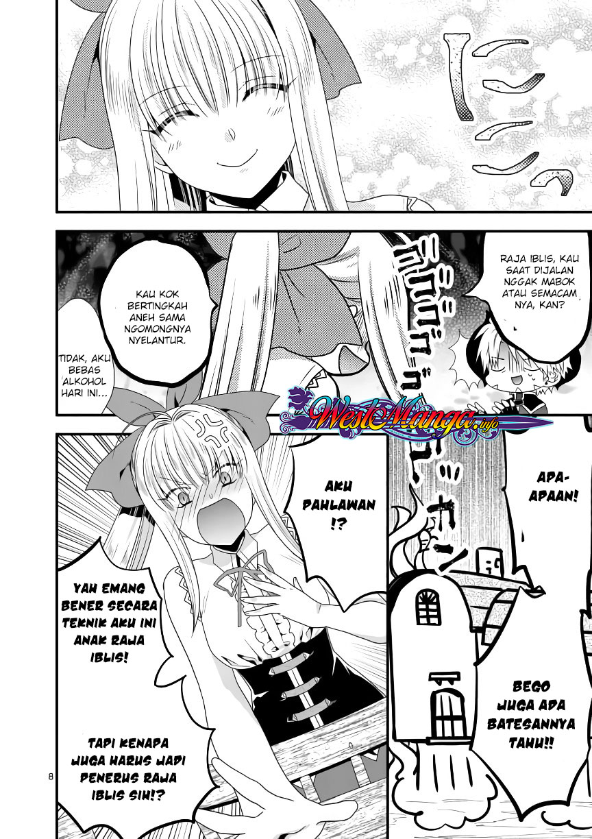 maou-desu-onna-yuusha-no-hahaoya-to-saikon-shita-no-de-onna-yuusha-ga-giri-no-musume-ni-narimashita - Chapter: 15