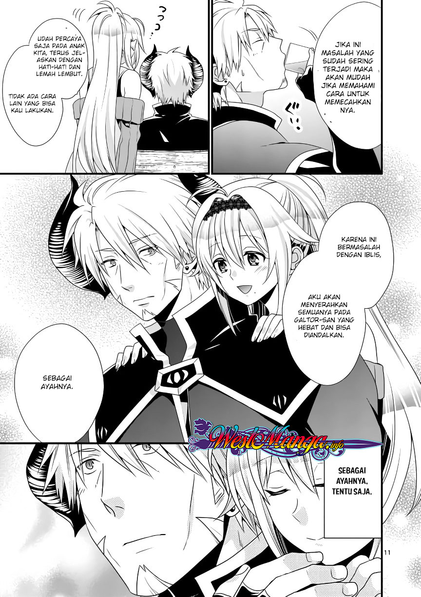 maou-desu-onna-yuusha-no-hahaoya-to-saikon-shita-no-de-onna-yuusha-ga-giri-no-musume-ni-narimashita - Chapter: 15