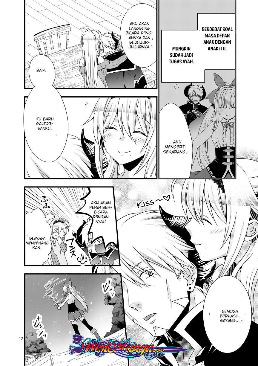 maou-desu-onna-yuusha-no-hahaoya-to-saikon-shita-no-de-onna-yuusha-ga-giri-no-musume-ni-narimashita - Chapter: 15