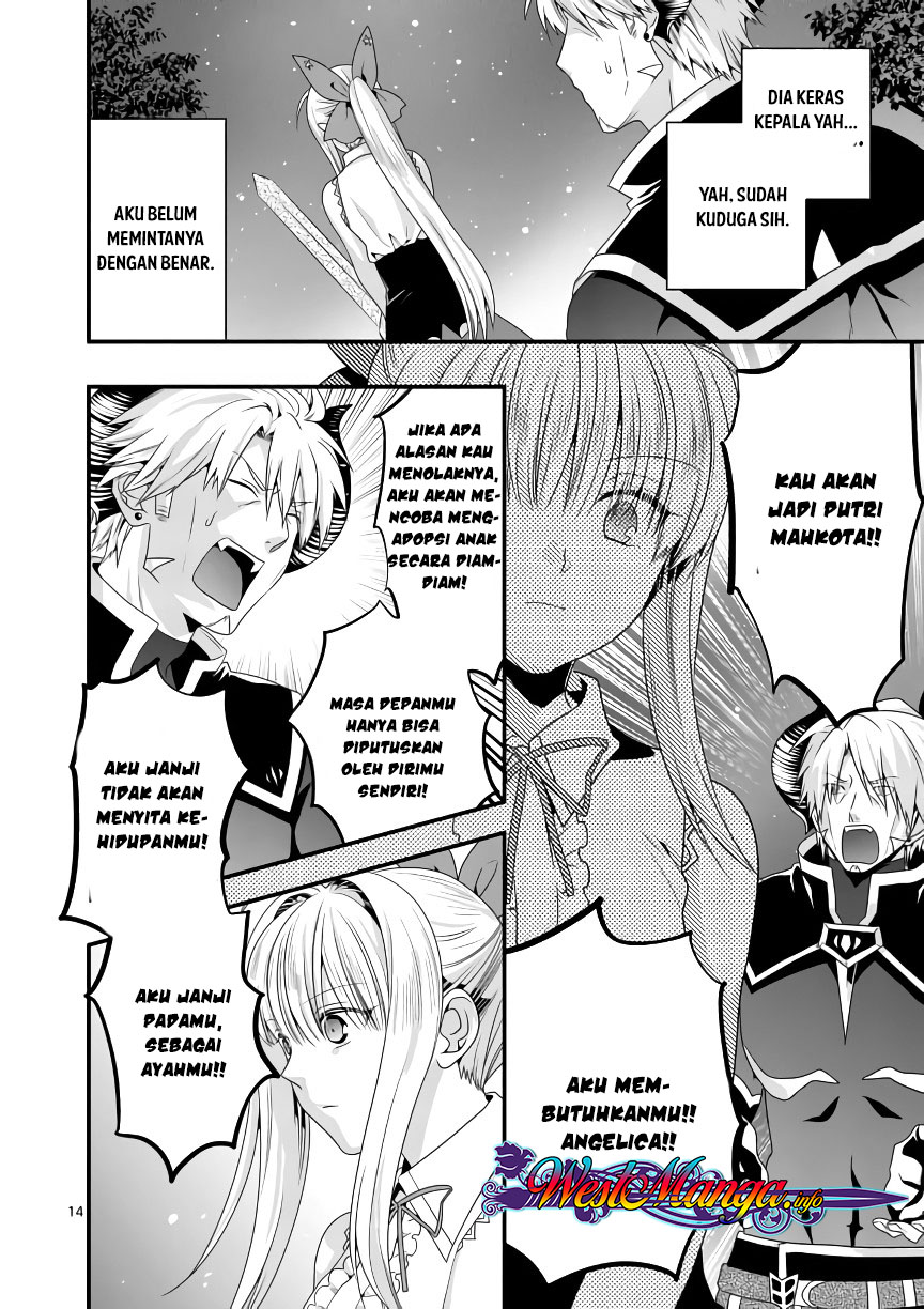 maou-desu-onna-yuusha-no-hahaoya-to-saikon-shita-no-de-onna-yuusha-ga-giri-no-musume-ni-narimashita - Chapter: 15