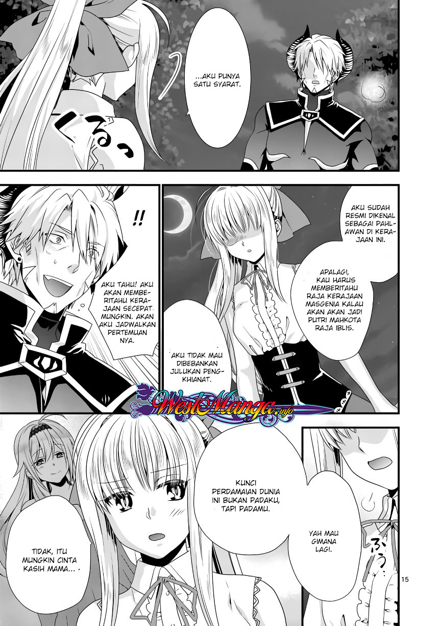 maou-desu-onna-yuusha-no-hahaoya-to-saikon-shita-no-de-onna-yuusha-ga-giri-no-musume-ni-narimashita - Chapter: 15