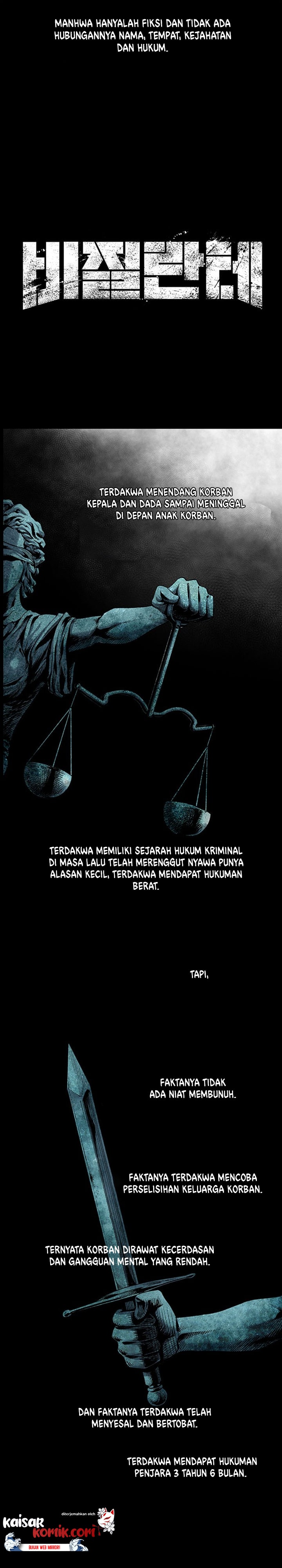 vigilante - Chapter: 1