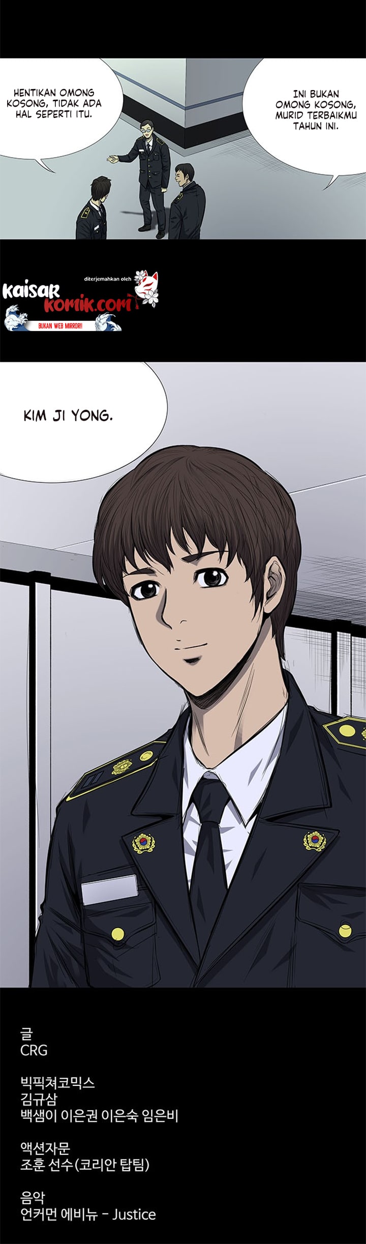 vigilante - Chapter: 1