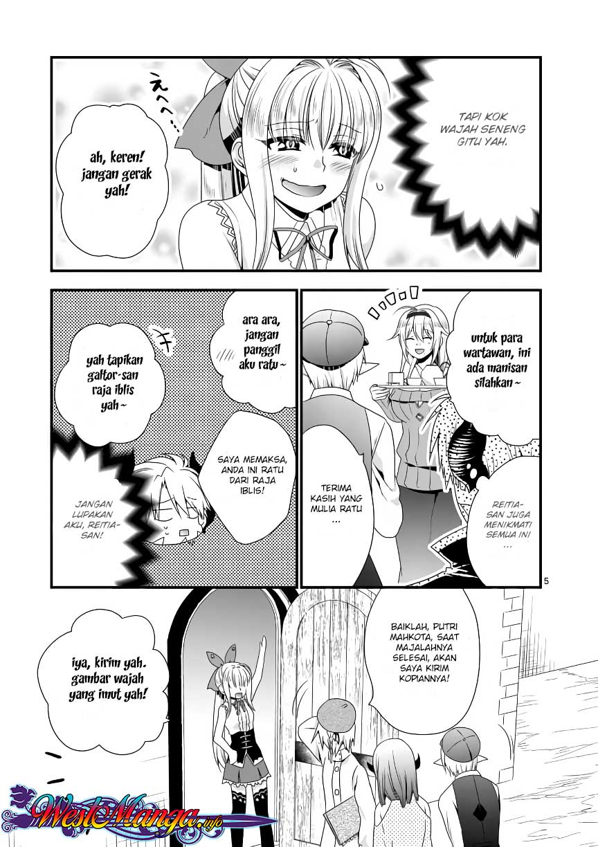 maou-desu-onna-yuusha-no-hahaoya-to-saikon-shita-no-de-onna-yuusha-ga-giri-no-musume-ni-narimashita - Chapter: 16