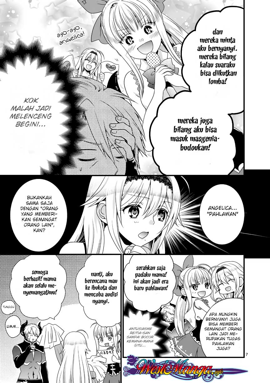 maou-desu-onna-yuusha-no-hahaoya-to-saikon-shita-no-de-onna-yuusha-ga-giri-no-musume-ni-narimashita - Chapter: 16