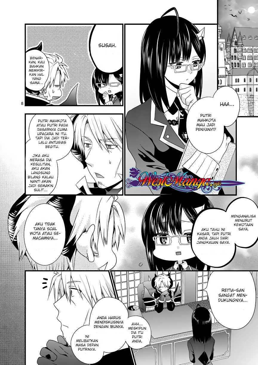 maou-desu-onna-yuusha-no-hahaoya-to-saikon-shita-no-de-onna-yuusha-ga-giri-no-musume-ni-narimashita - Chapter: 16