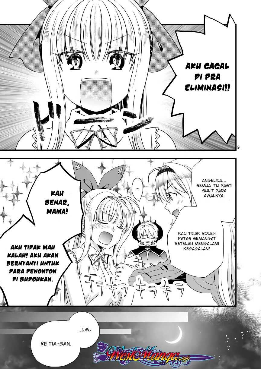 maou-desu-onna-yuusha-no-hahaoya-to-saikon-shita-no-de-onna-yuusha-ga-giri-no-musume-ni-narimashita - Chapter: 16