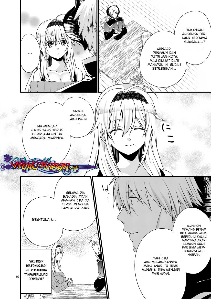 maou-desu-onna-yuusha-no-hahaoya-to-saikon-shita-no-de-onna-yuusha-ga-giri-no-musume-ni-narimashita - Chapter: 16