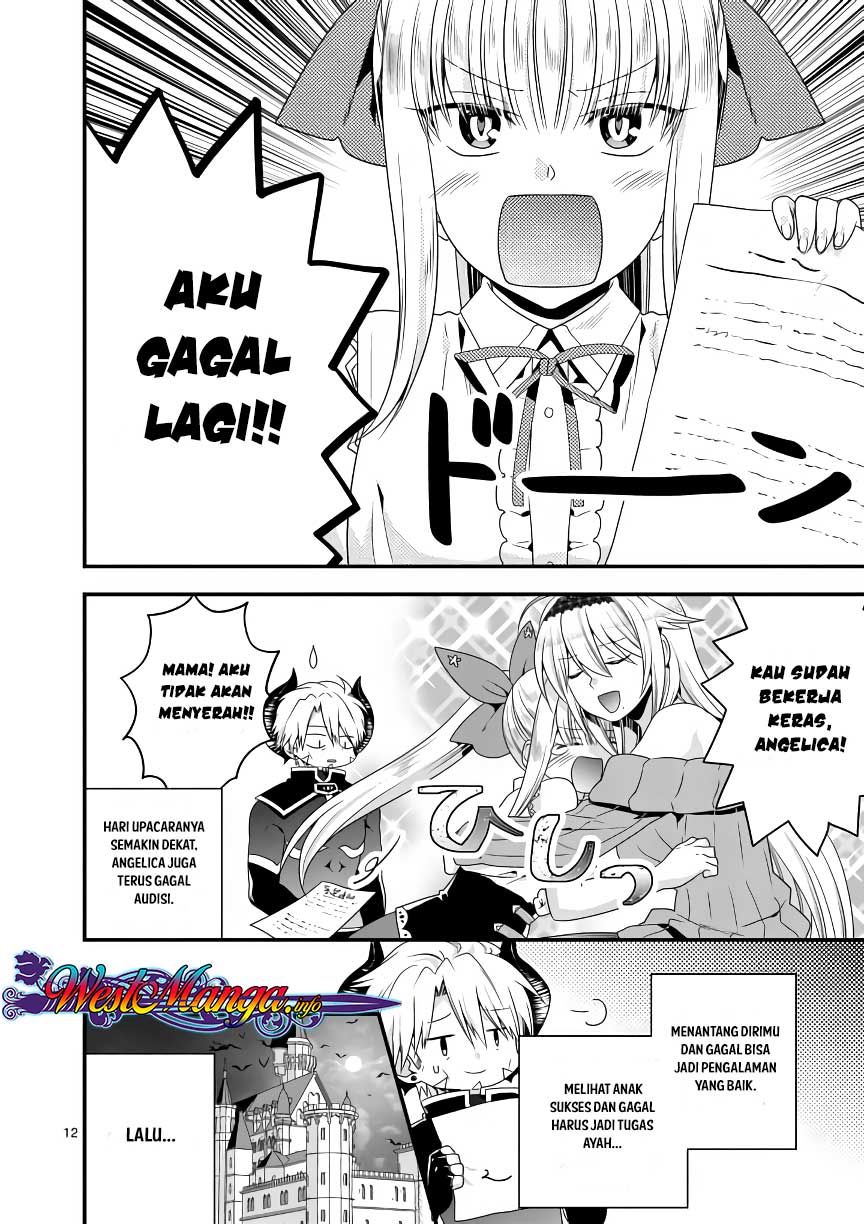 maou-desu-onna-yuusha-no-hahaoya-to-saikon-shita-no-de-onna-yuusha-ga-giri-no-musume-ni-narimashita - Chapter: 16