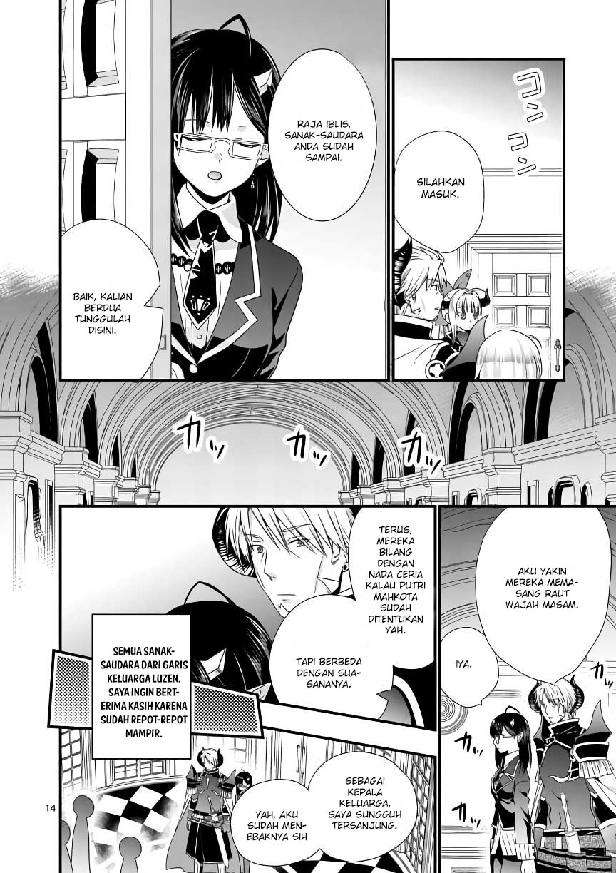 maou-desu-onna-yuusha-no-hahaoya-to-saikon-shita-no-de-onna-yuusha-ga-giri-no-musume-ni-narimashita - Chapter: 16