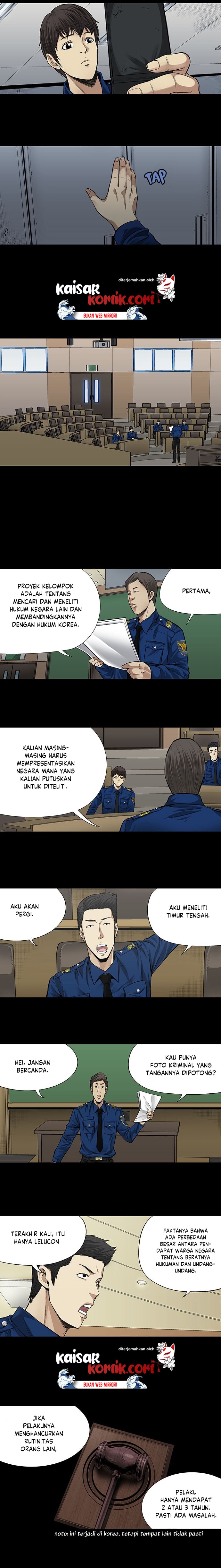 vigilante - Chapter: 2