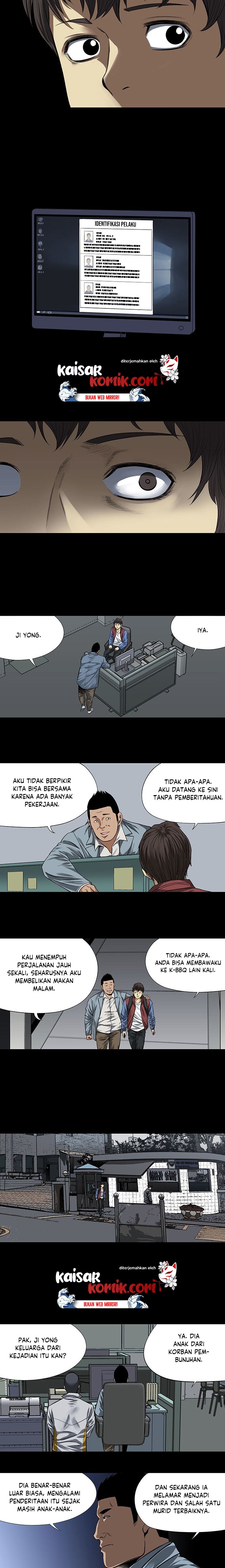 vigilante - Chapter: 2