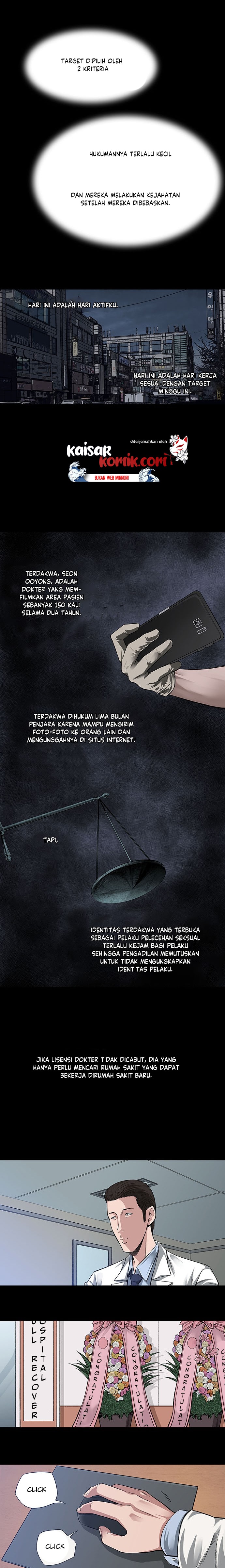 vigilante - Chapter: 2