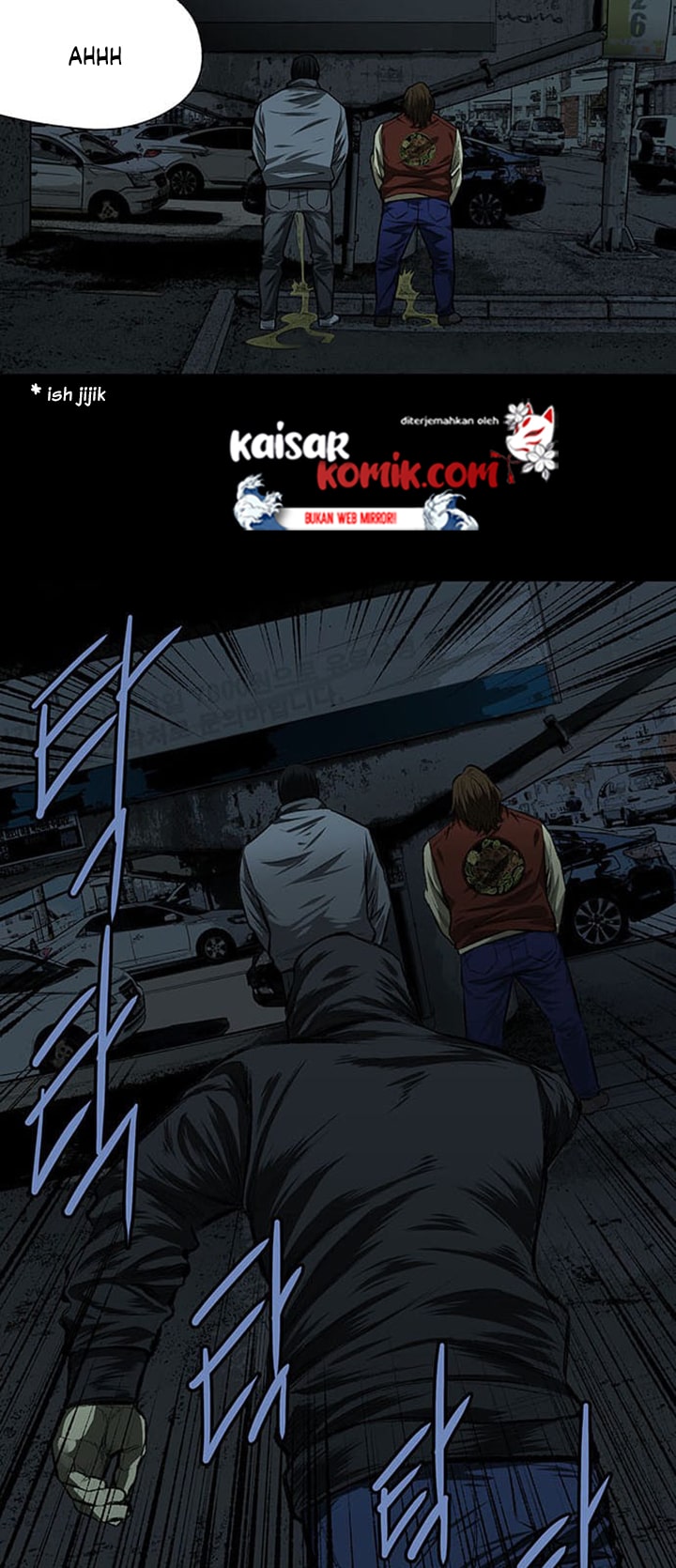 vigilante - Chapter: 3