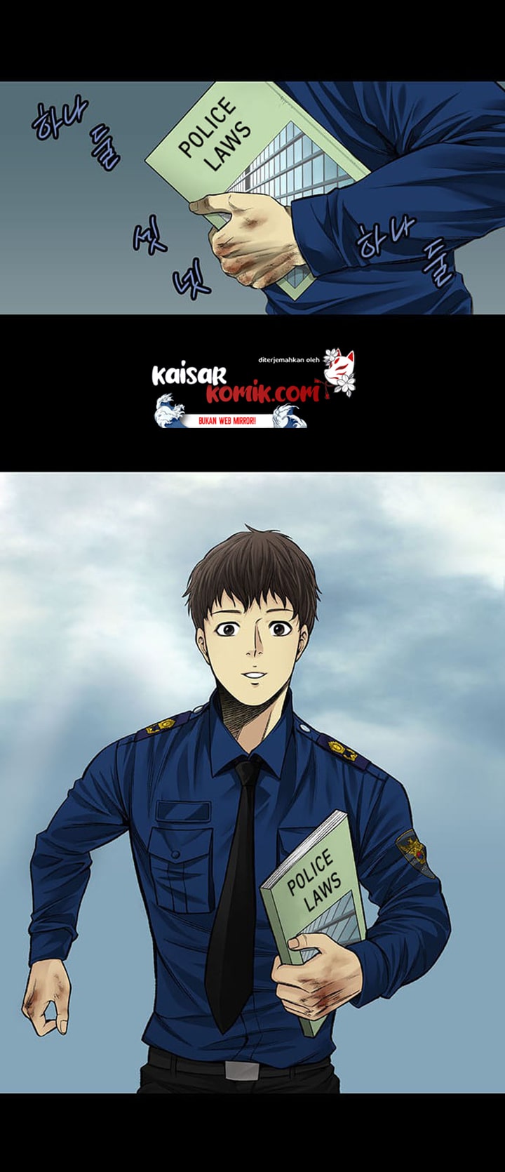 vigilante - Chapter: 3