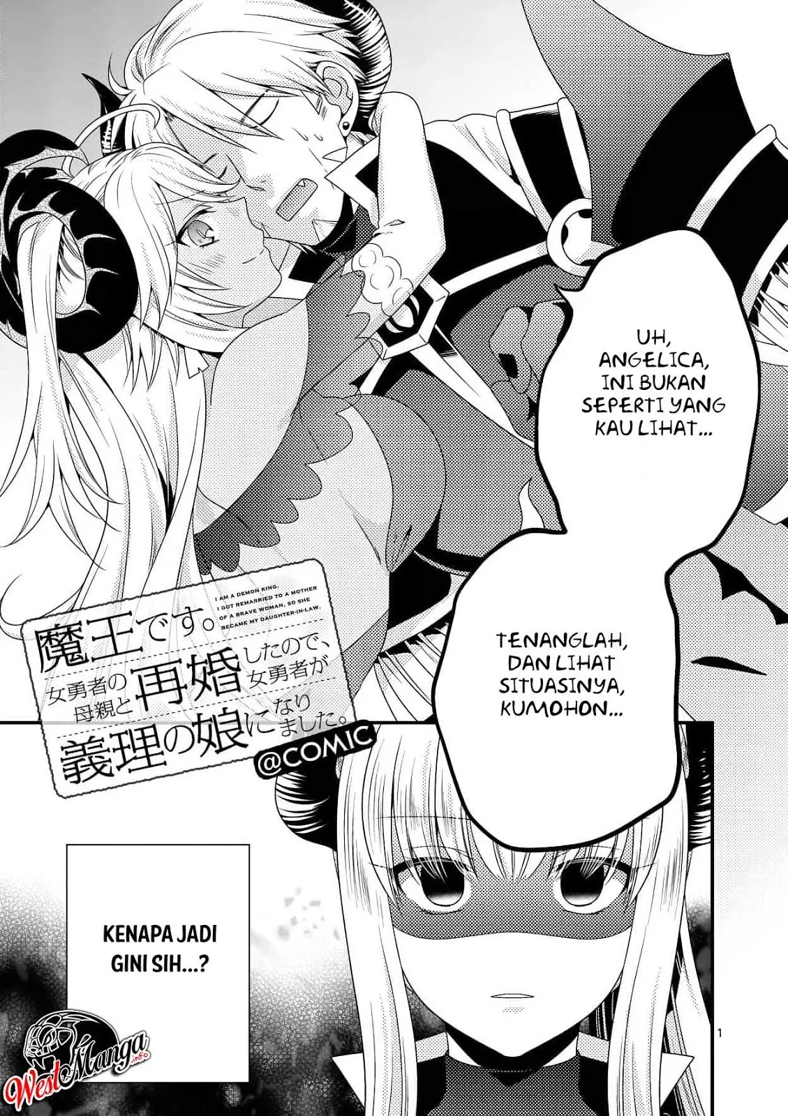 maou-desu-onna-yuusha-no-hahaoya-to-saikon-shita-no-de-onna-yuusha-ga-giri-no-musume-ni-narimashita - Chapter: 17