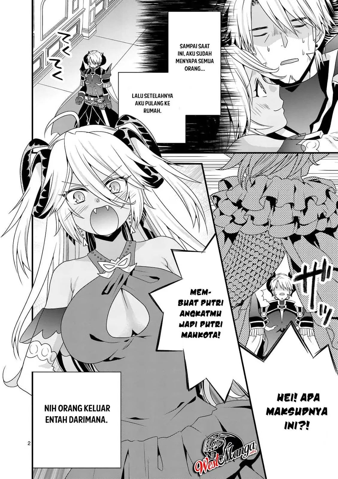 maou-desu-onna-yuusha-no-hahaoya-to-saikon-shita-no-de-onna-yuusha-ga-giri-no-musume-ni-narimashita - Chapter: 17