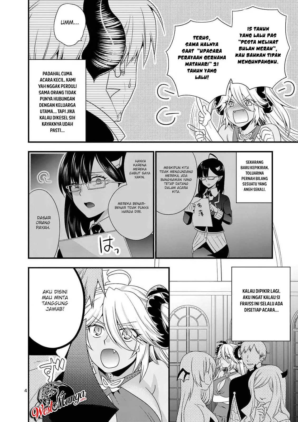 maou-desu-onna-yuusha-no-hahaoya-to-saikon-shita-no-de-onna-yuusha-ga-giri-no-musume-ni-narimashita - Chapter: 17