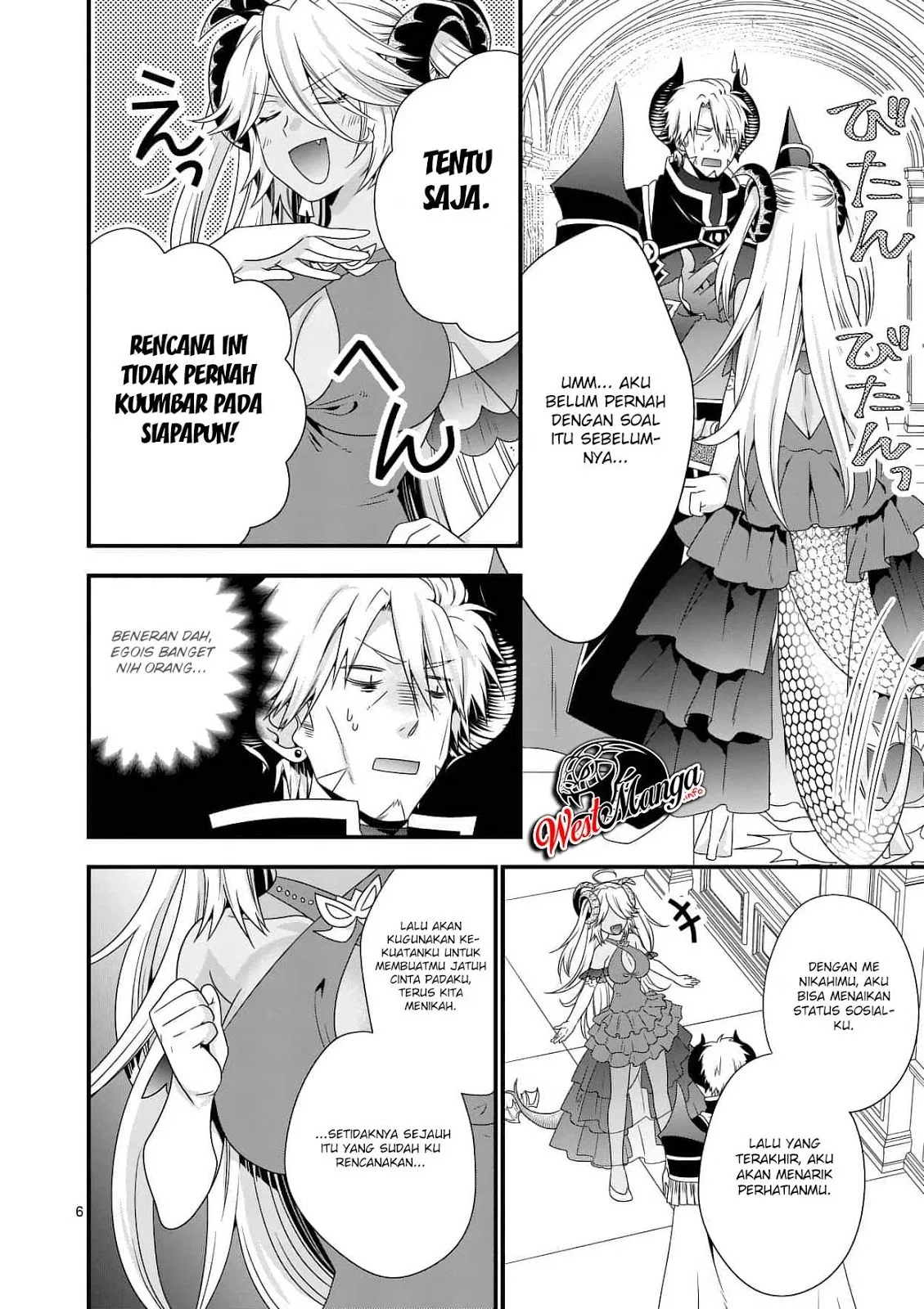 maou-desu-onna-yuusha-no-hahaoya-to-saikon-shita-no-de-onna-yuusha-ga-giri-no-musume-ni-narimashita - Chapter: 17