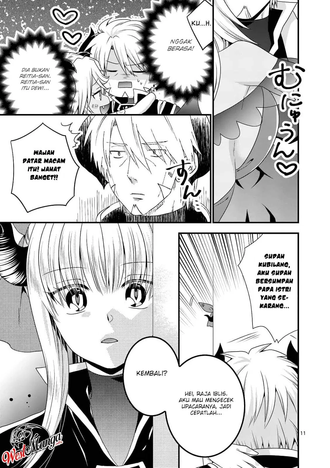 maou-desu-onna-yuusha-no-hahaoya-to-saikon-shita-no-de-onna-yuusha-ga-giri-no-musume-ni-narimashita - Chapter: 17