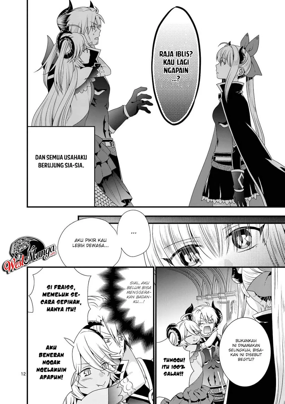 maou-desu-onna-yuusha-no-hahaoya-to-saikon-shita-no-de-onna-yuusha-ga-giri-no-musume-ni-narimashita - Chapter: 17