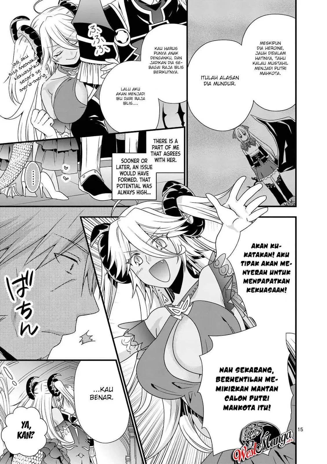 maou-desu-onna-yuusha-no-hahaoya-to-saikon-shita-no-de-onna-yuusha-ga-giri-no-musume-ni-narimashita - Chapter: 17