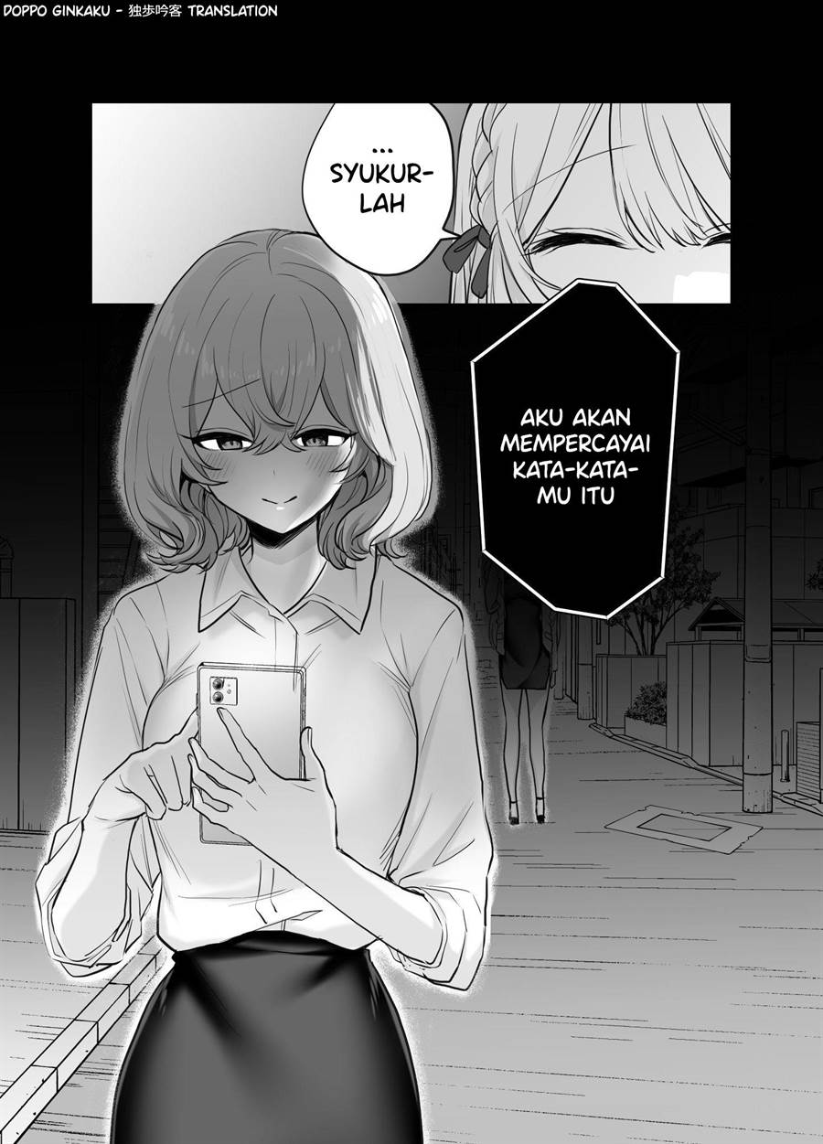 a-cute-girlfriend - Chapter: 19