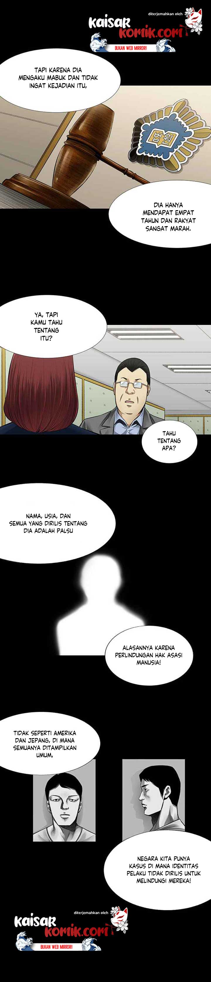vigilante - Chapter: 5