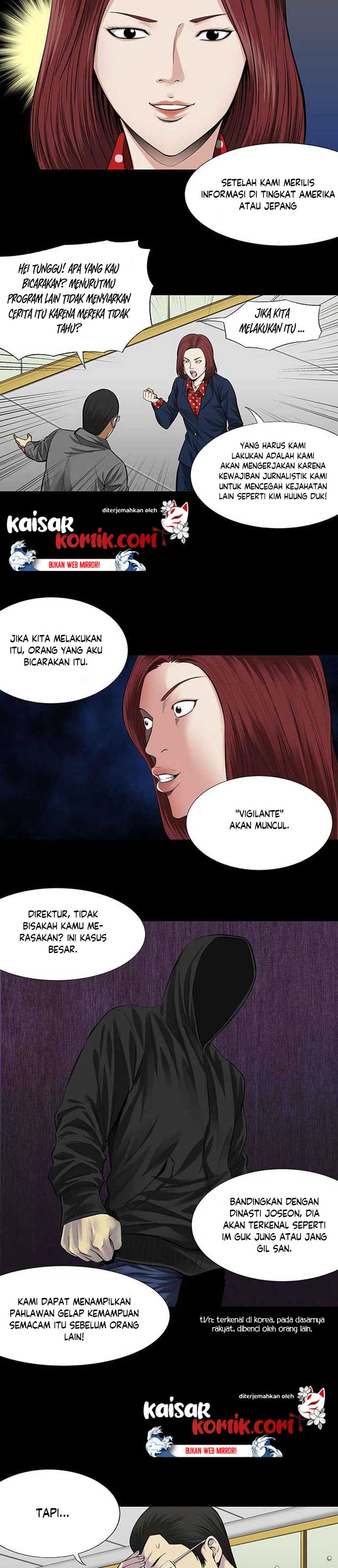 vigilante - Chapter: 5