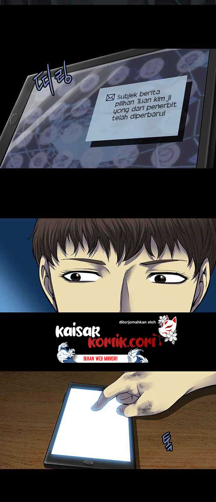 vigilante - Chapter: 5